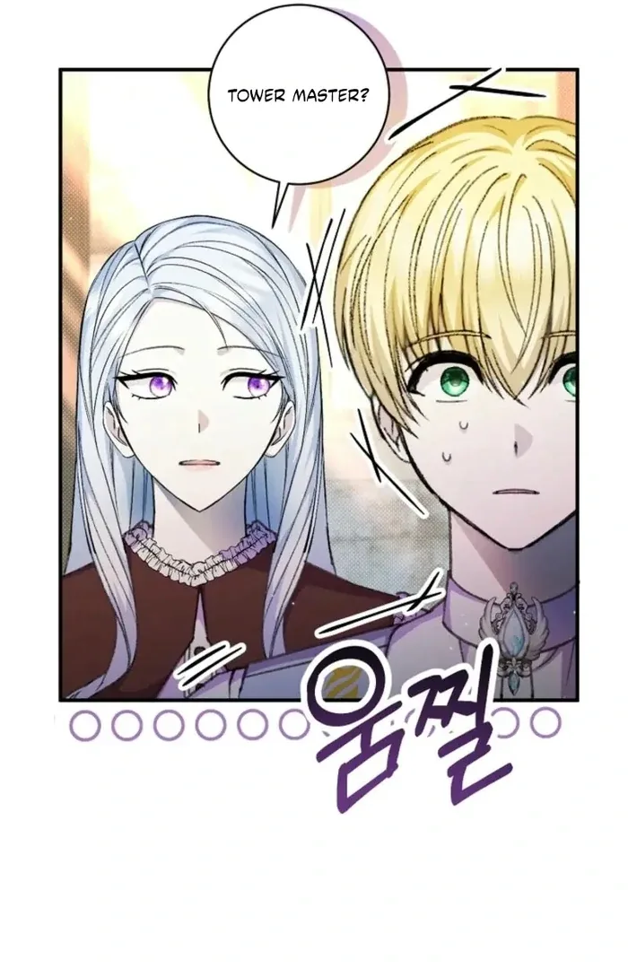 The Female Lead’s Mother and the Male Lead’s Father Are Married Chapter 38 page 65