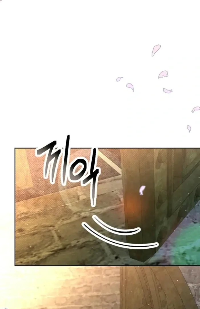 The Female Lead’s Mother and the Male Lead’s Father Are Married Chapter 38 page 37
