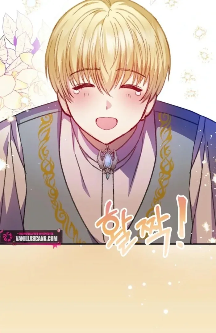 The Female Lead’s Mother and the Male Lead’s Father Are Married Chapter 38 page 78