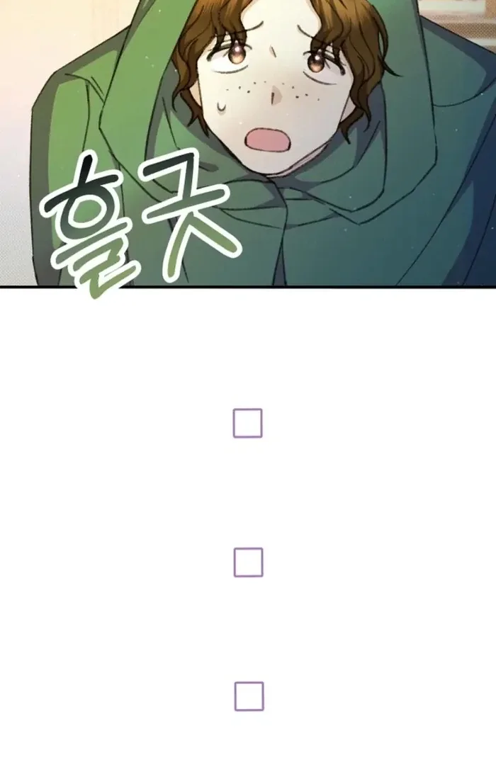 The Female Lead’s Mother and the Male Lead’s Father Are Married Chapter 38 page 64