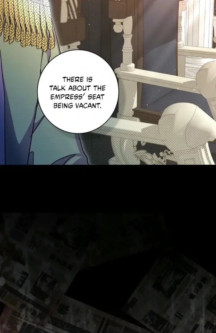 The Female Lead’s Mother and the Male Lead’s Father Are Married Chapter 38 page 17