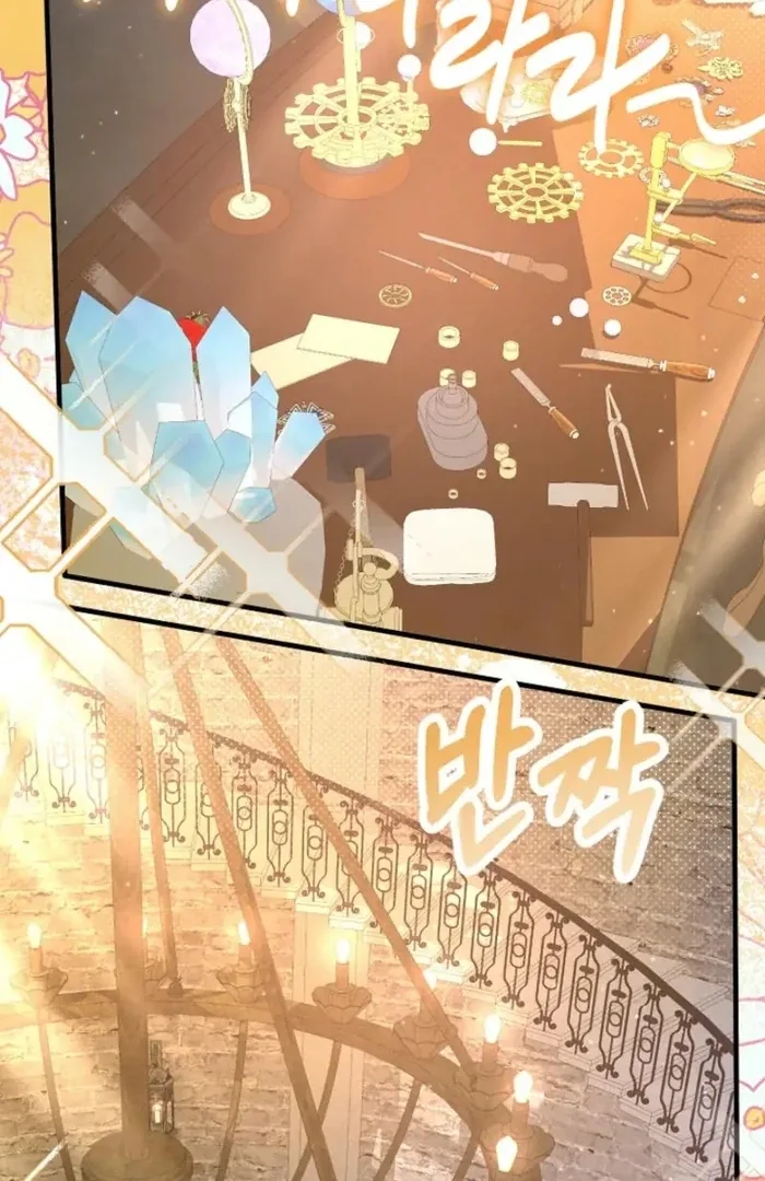 The Female Lead’s Mother and the Male Lead’s Father Are Married Chapter 38 page 41