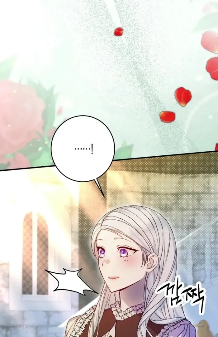 The Female Lead’s Mother and the Male Lead’s Father Are Married Chapter 38 page 55