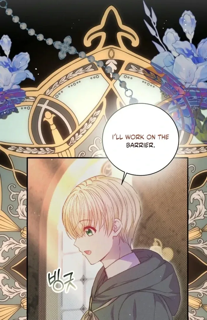The Female Lead’s Mother and the Male Lead’s Father Are Married Chapter 37 page 38