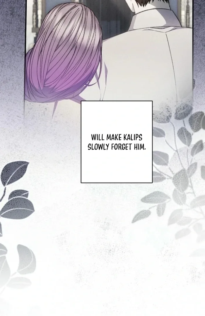 The Female Lead’s Mother and the Male Lead’s Father Are Married Chapter 39 page 20