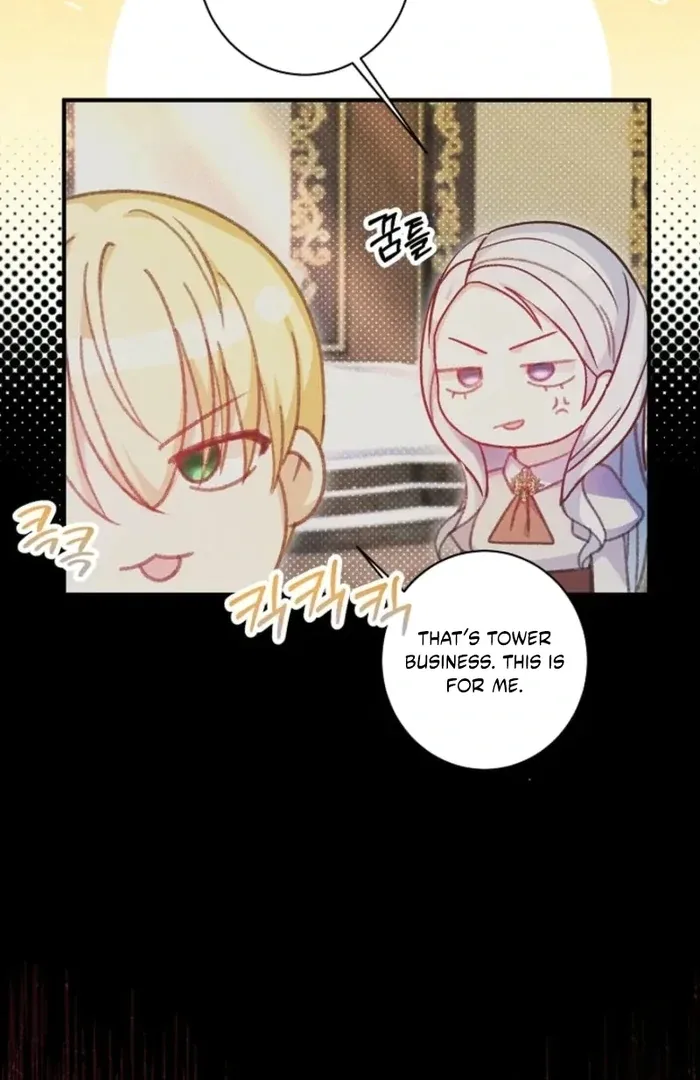 The Female Lead’s Mother and the Male Lead’s Father Are Married Chapter 37 page 43