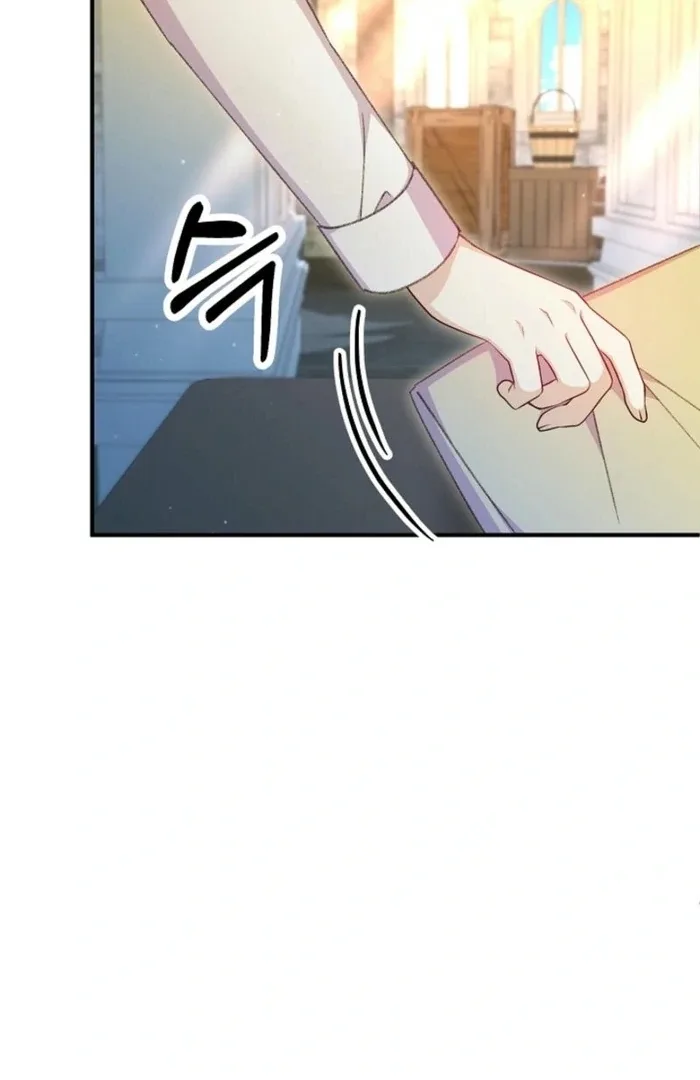 The Female Lead’s Mother and the Male Lead’s Father Are Married Chapter 39 page 15