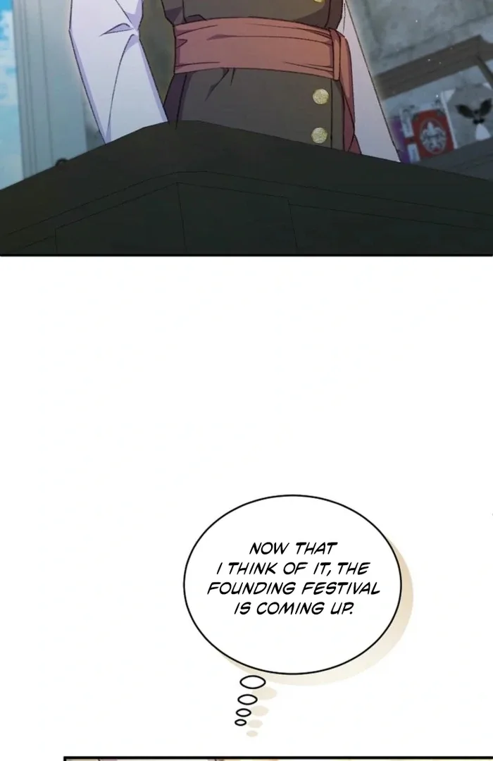 The Female Lead’s Mother and the Male Lead’s Father Are Married Chapter 39 page 14