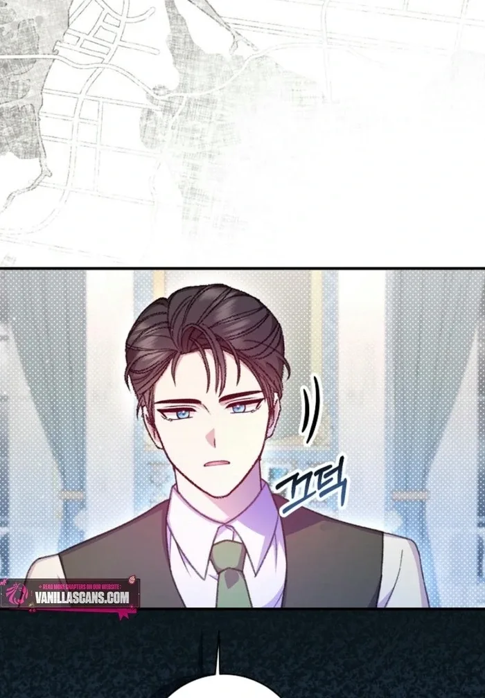 The Female Lead’s Mother and the Male Lead’s Father Are Married Chapter 33 page 113