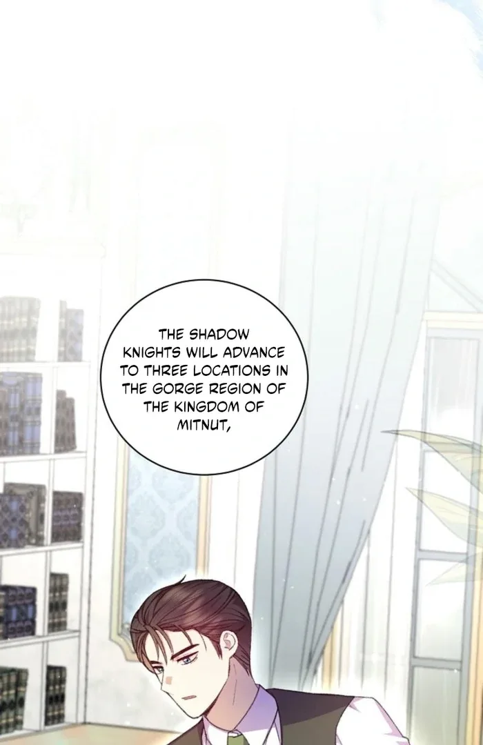 The Female Lead’s Mother and the Male Lead’s Father Are Married Chapter 33 page 103