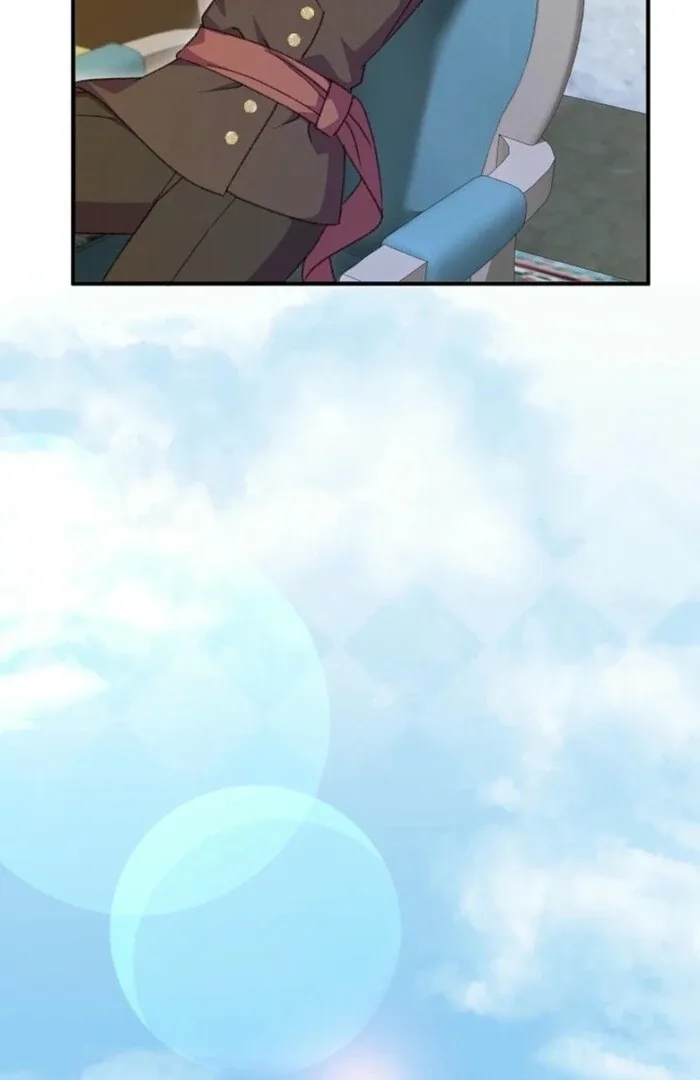 The Female Lead’s Mother and the Male Lead’s Father Are Married Chapter 39 page 4