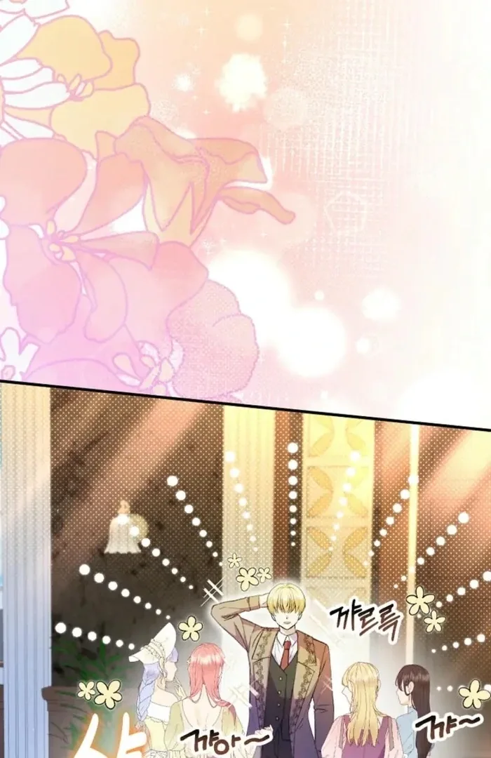 The Female Lead’s Mother and the Male Lead’s Father Are Married Chapter 37 page 34