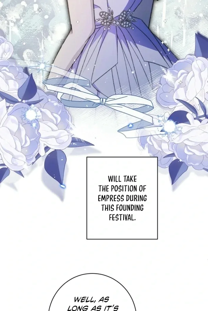 The Female Lead’s Mother and the Male Lead’s Father Are Married Chapter 39 page 17