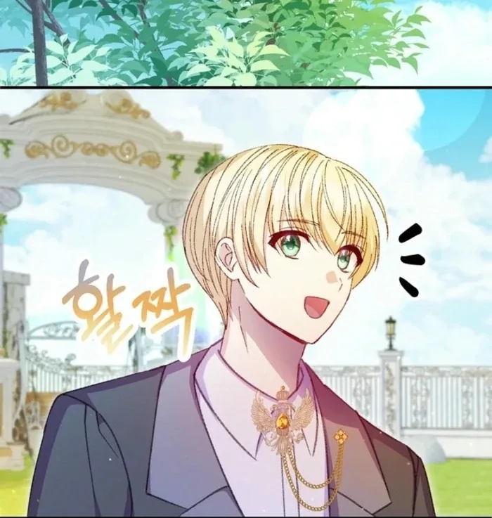 The Female Lead’s Mother and the Male Lead’s Father Are Married Chapter 39 page 44
