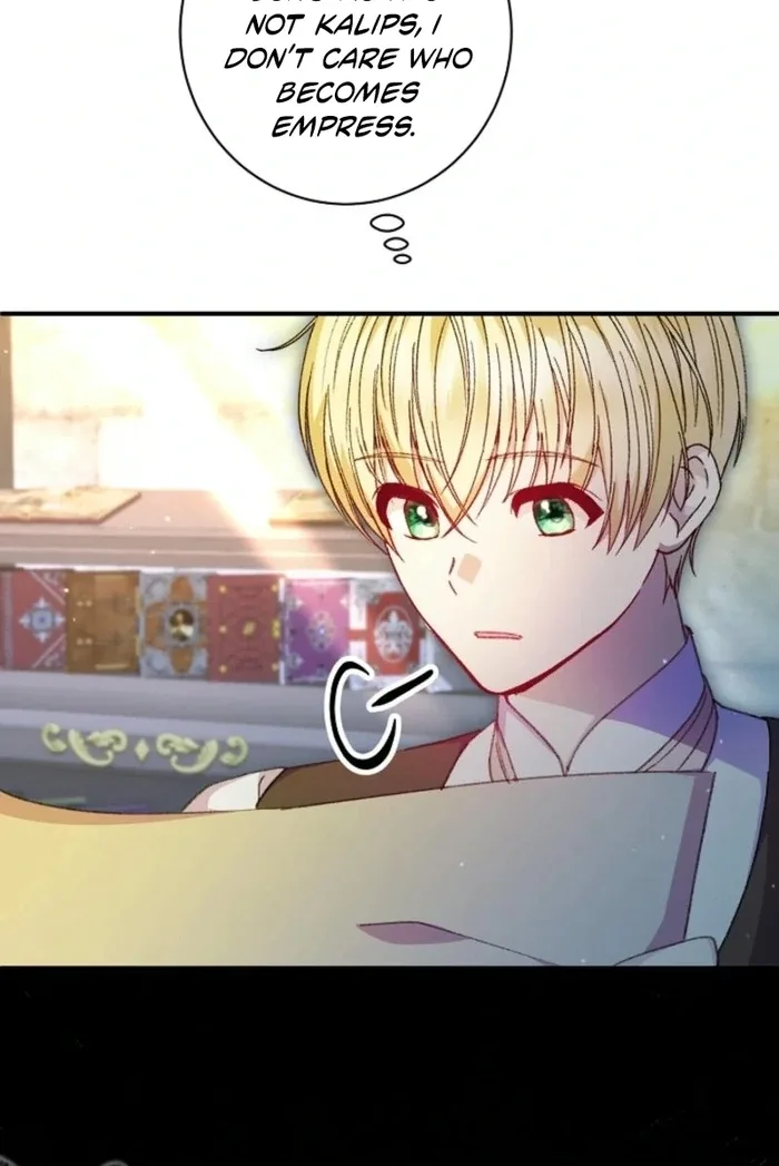 The Female Lead’s Mother and the Male Lead’s Father Are Married Chapter 39 page 18