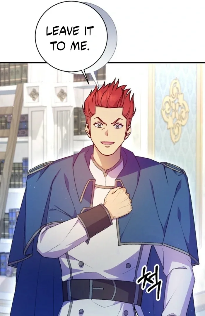 The Female Lead’s Mother and the Male Lead’s Father Are Married Chapter 33 page 115