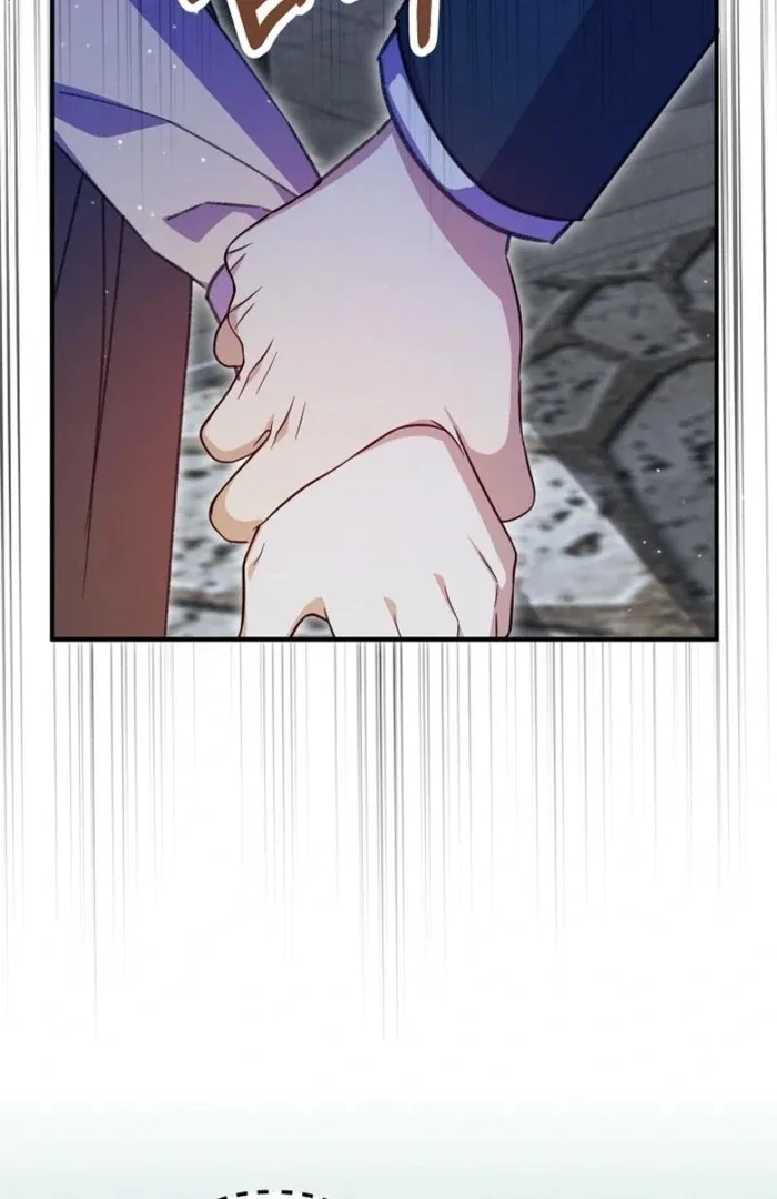 The Female Lead’s Mother and the Male Lead’s Father Are Married Chapter 39 page 94