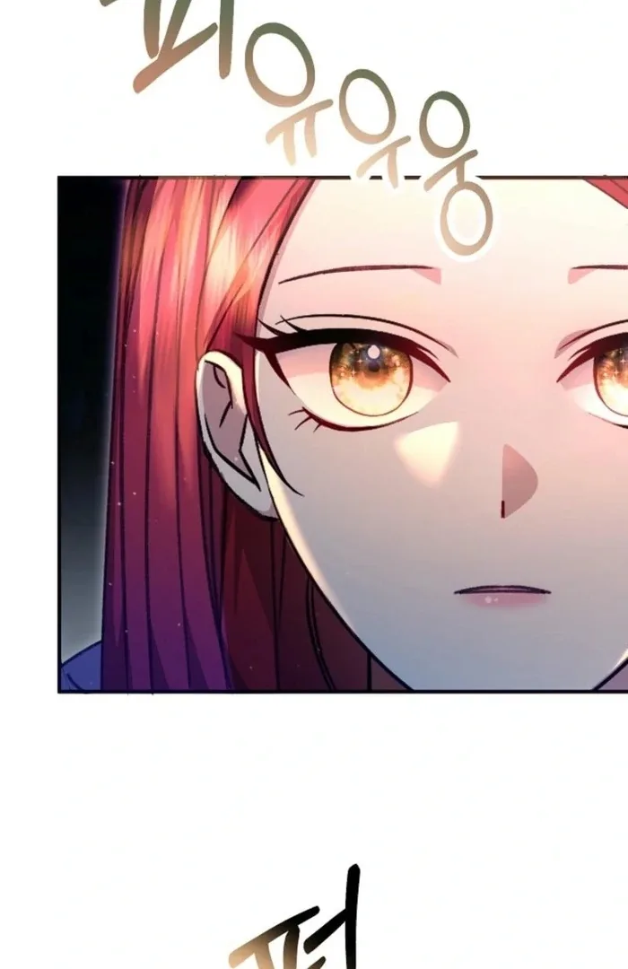 The Female Lead’s Mother and the Male Lead’s Father Are Married Chapter 39 page 75