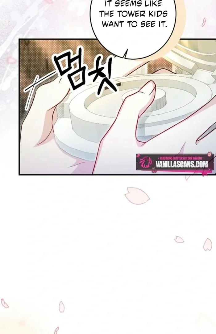 The Female Lead’s Mother and the Male Lead’s Father Are Married Chapter 39 page 30