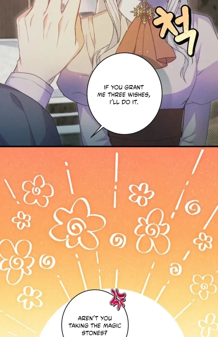 The Female Lead’s Mother and the Male Lead’s Father Are Married Chapter 37 page 42