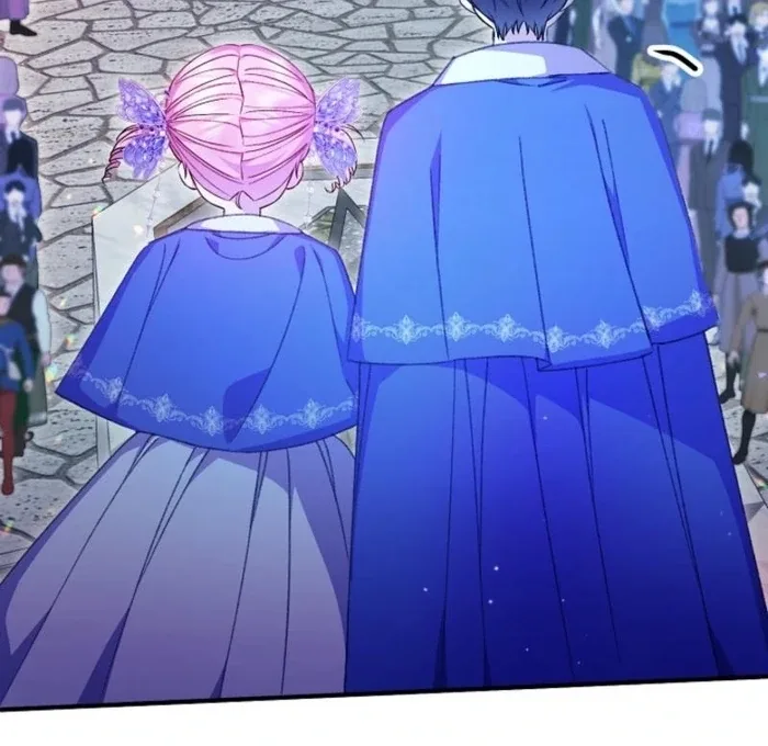The Female Lead’s Mother and the Male Lead’s Father Are Married Chapter 39 page 81