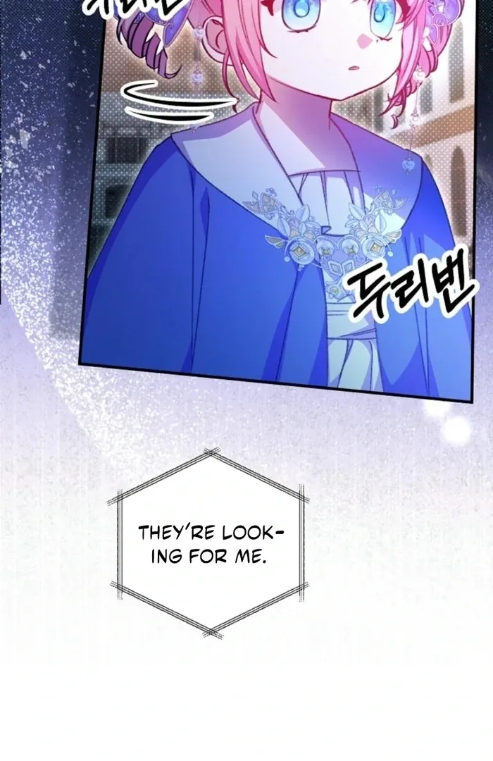 The Female Lead’s Mother and the Male Lead’s Father Are Married Chapter 39 page 84