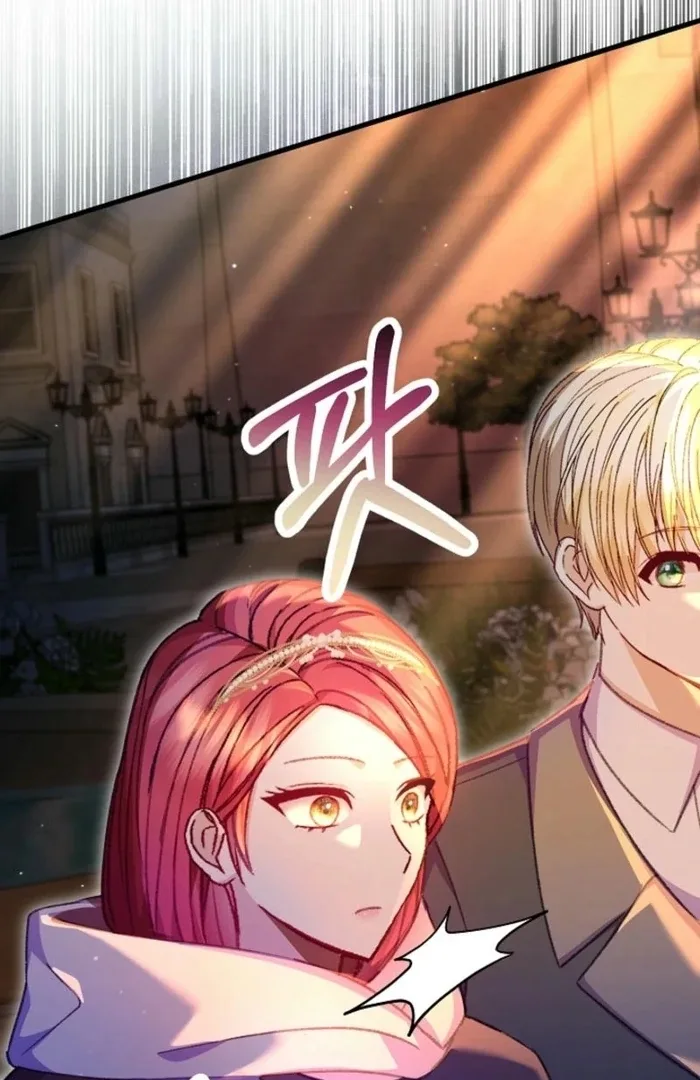 The Female Lead’s Mother and the Male Lead’s Father Are Married Chapter 39 page 73