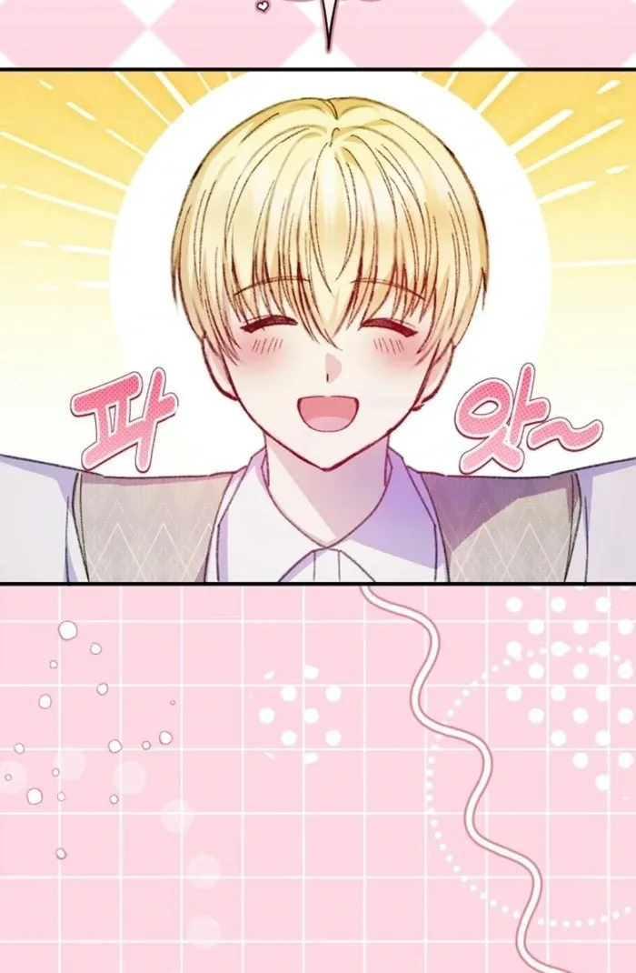 The Female Lead’s Mother and the Male Lead’s Father Are Married Chapter 39 page 27