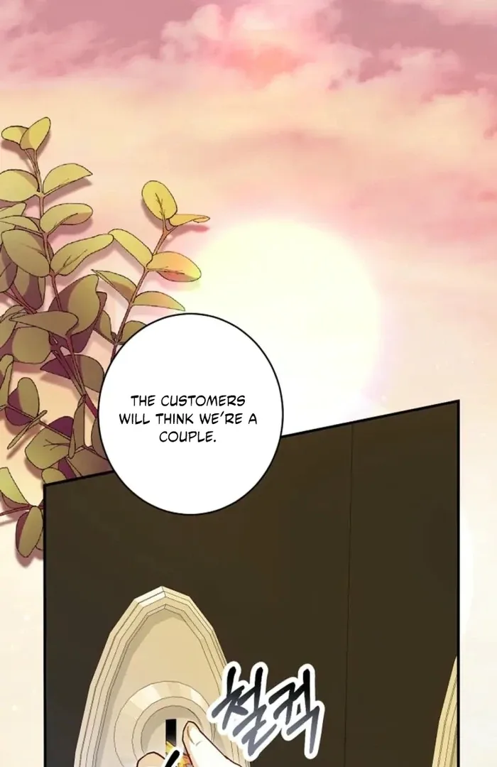 The Female Lead’s Mother and the Male Lead’s Father Are Married Chapter 37 page 50