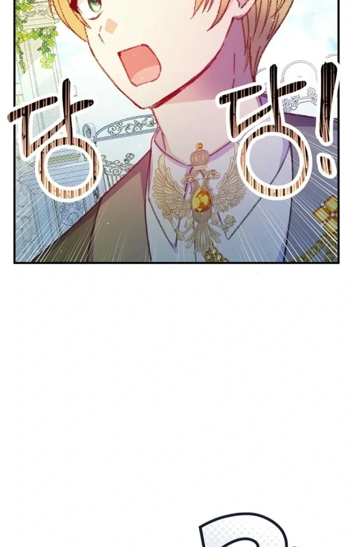 The Female Lead’s Mother and the Male Lead’s Father Are Married Chapter 39 page 50