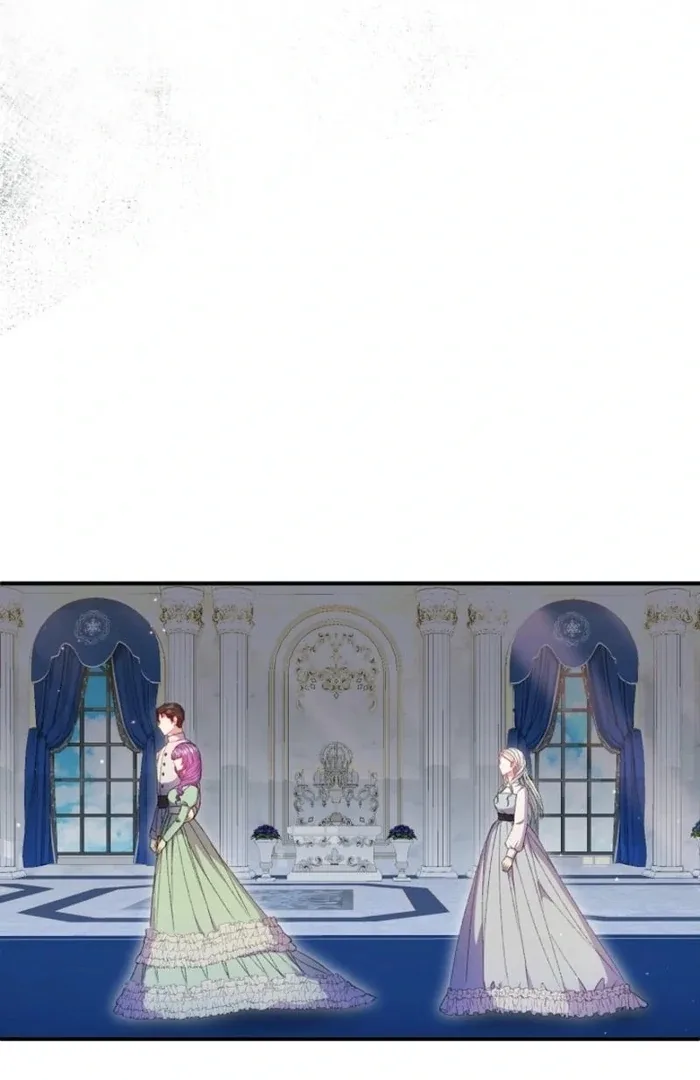 The Female Lead’s Mother and the Male Lead’s Father Are Married Chapter 39 page 21