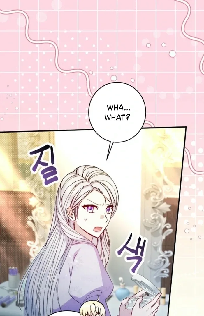 The Female Lead’s Mother and the Male Lead’s Father Are Married Chapter 39 page 28