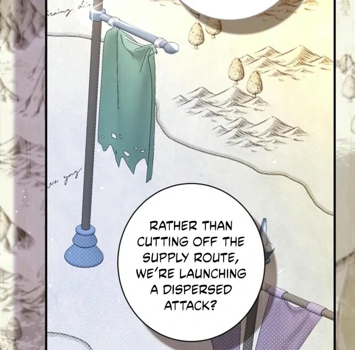 The Female Lead’s Mother and the Male Lead’s Father Are Married Chapter 33 page 106
