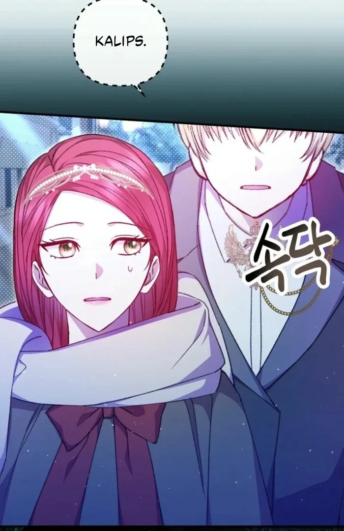 The Female Lead’s Mother and the Male Lead’s Father Are Married Chapter 39 page 95