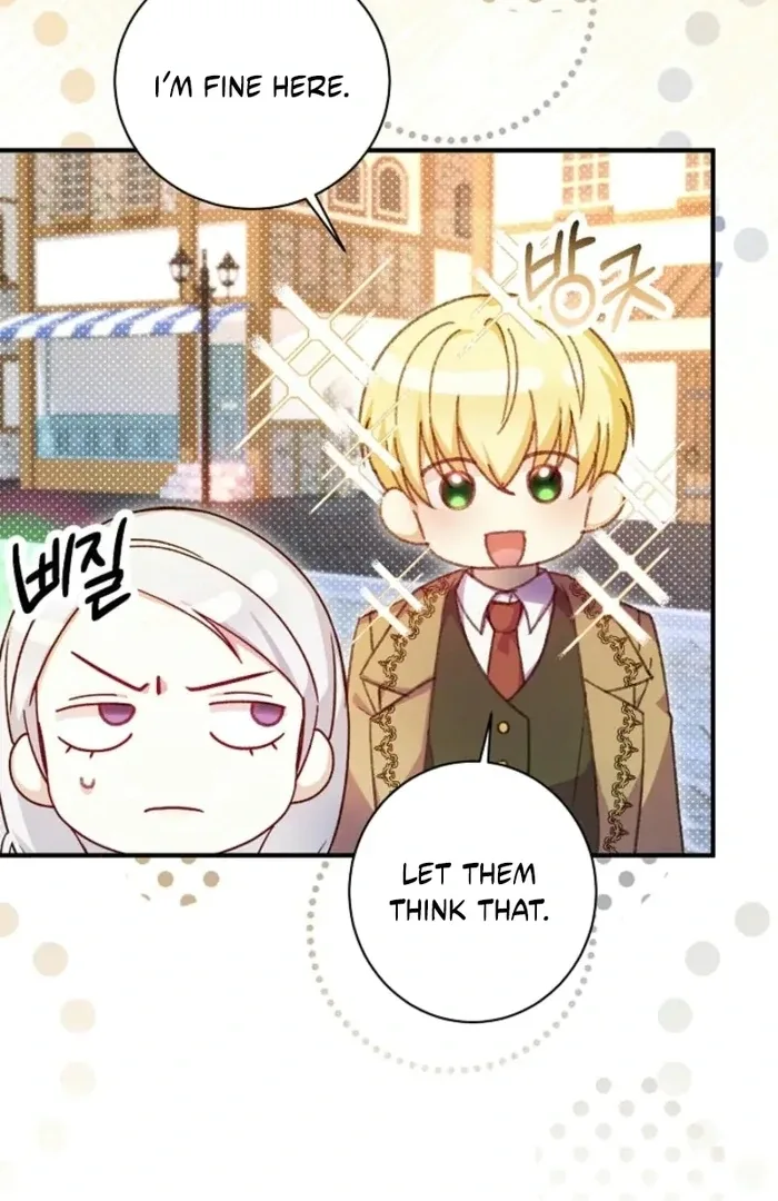 The Female Lead’s Mother and the Male Lead’s Father Are Married Chapter 37 page 52