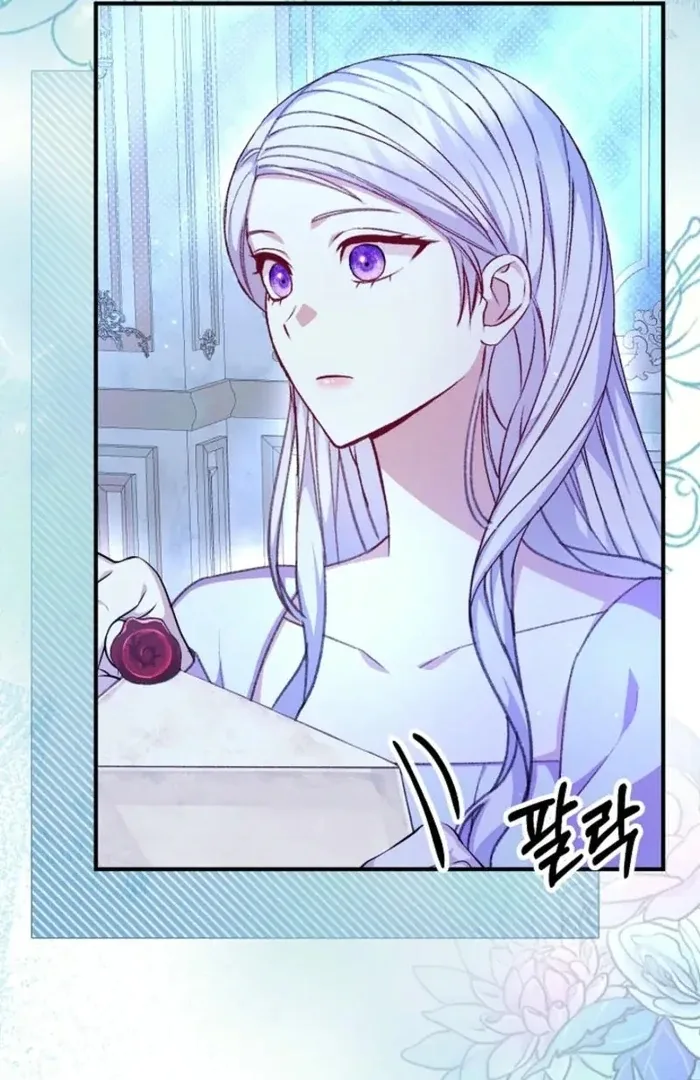 The Female Lead’s Mother and the Male Lead’s Father Are Married Chapter 33 page 132