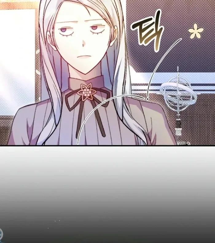 The Female Lead’s Mother and the Male Lead’s Father Are Married Chapter 37 page 37
