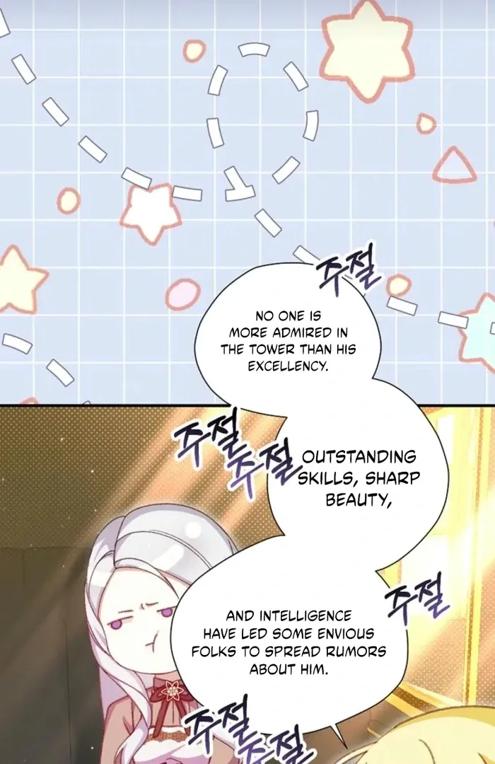 The Female Lead’s Mother and the Male Lead’s Father Are Married Chapter 37 page 67