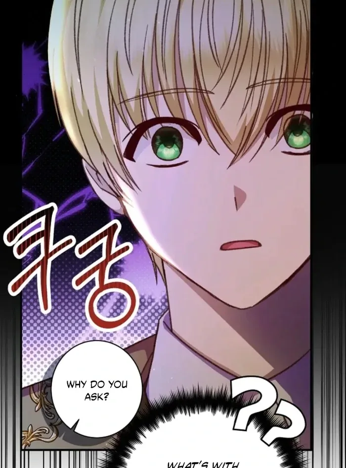 The Female Lead’s Mother and the Male Lead’s Father Are Married Chapter 37 page 74