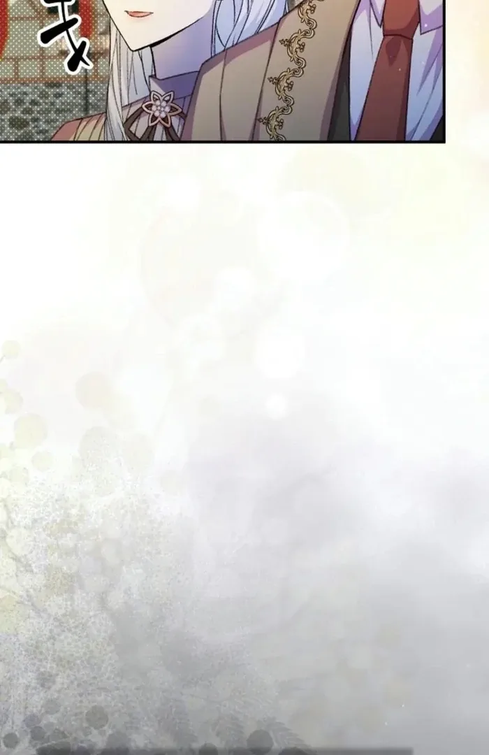 The Female Lead’s Mother and the Male Lead’s Father Are Married Chapter 37 page 83