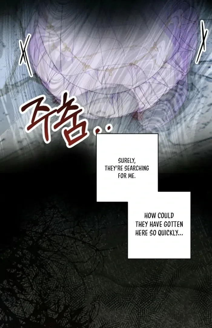 The Female Lead’s Mother and the Male Lead’s Father Are Married Chapter 37 page 92