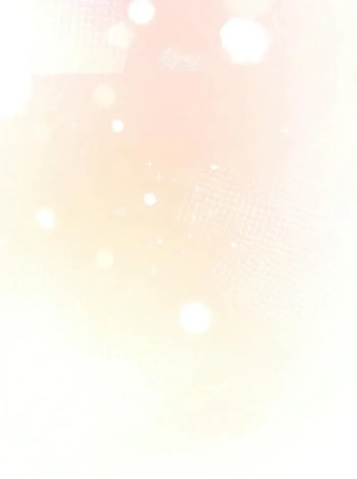 The Female Lead’s Mother and the Male Lead’s Father Are Married Chapter 37 page 119