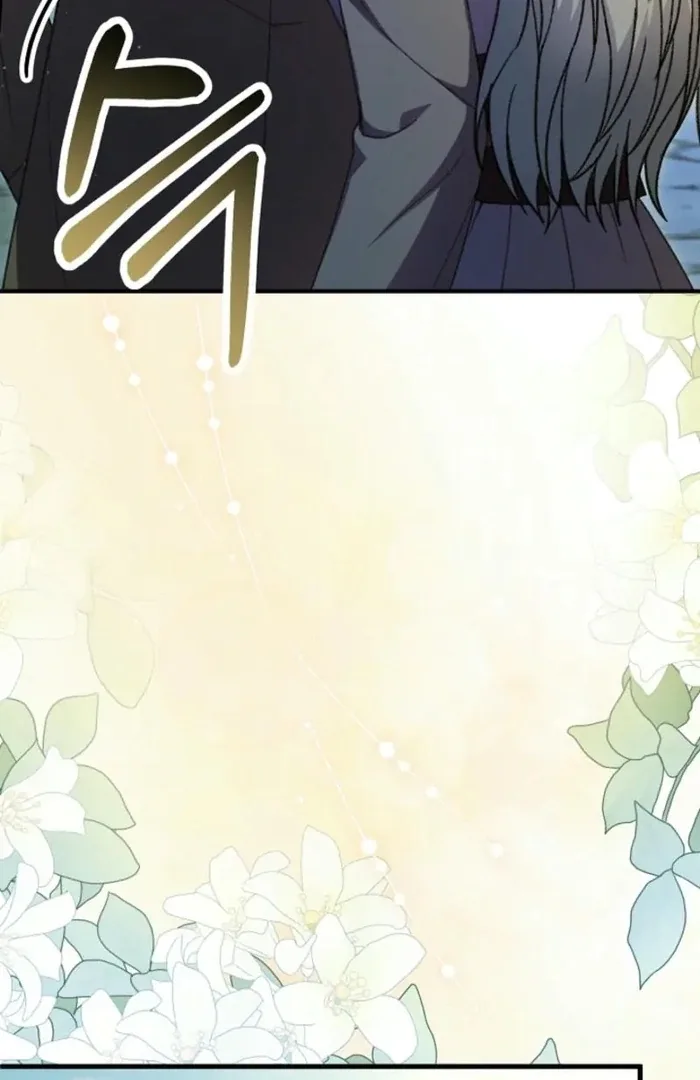 The Female Lead’s Mother and the Male Lead’s Father Are Married Chapter 37 page 96