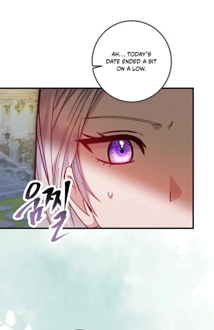 The Female Lead’s Mother and the Male Lead’s Father Are Married Chapter 37 page 110