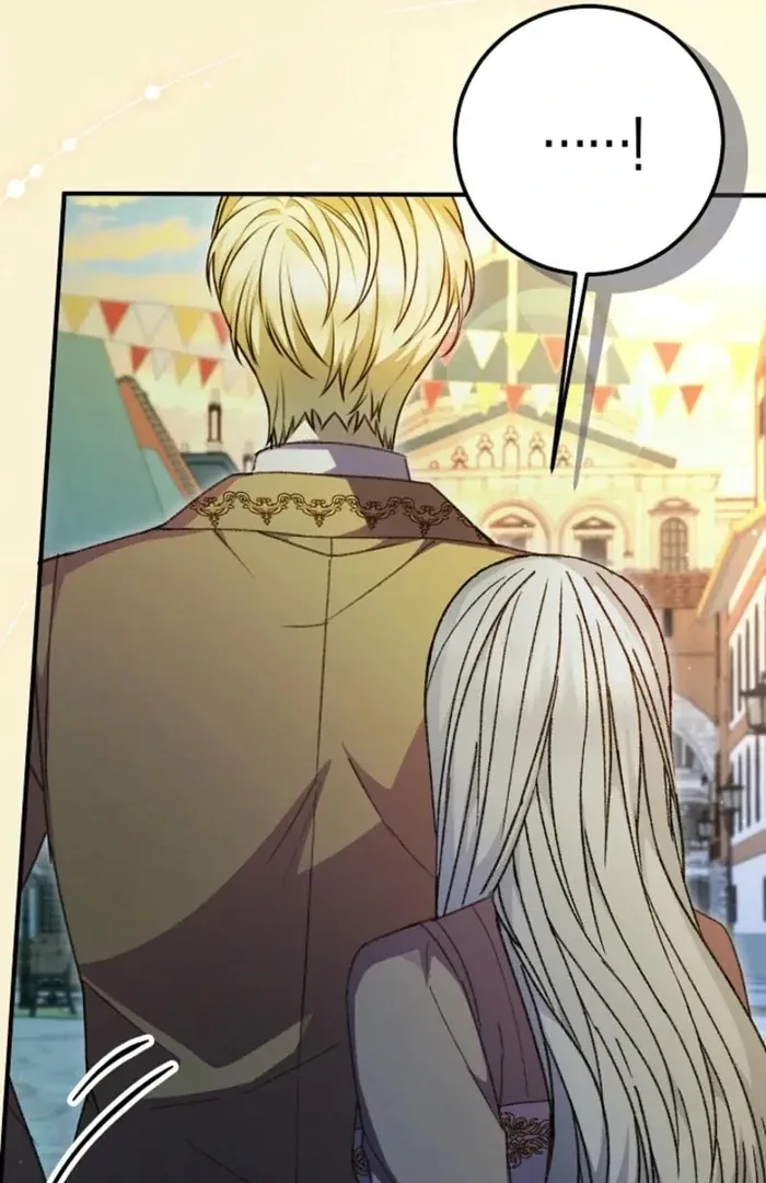 The Female Lead’s Mother and the Male Lead’s Father Are Married Chapter 37 page 95