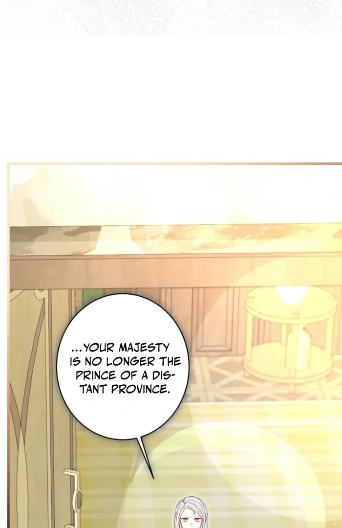 The Female Lead’s Mother and the Male Lead’s Father Are Married Chapter 40 page 45