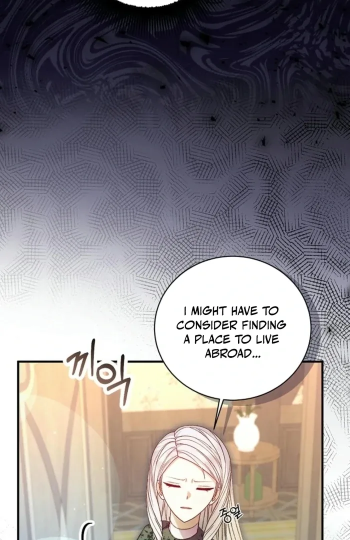 The Female Lead’s Mother and the Male Lead’s Father Are Married Chapter 40 page 26