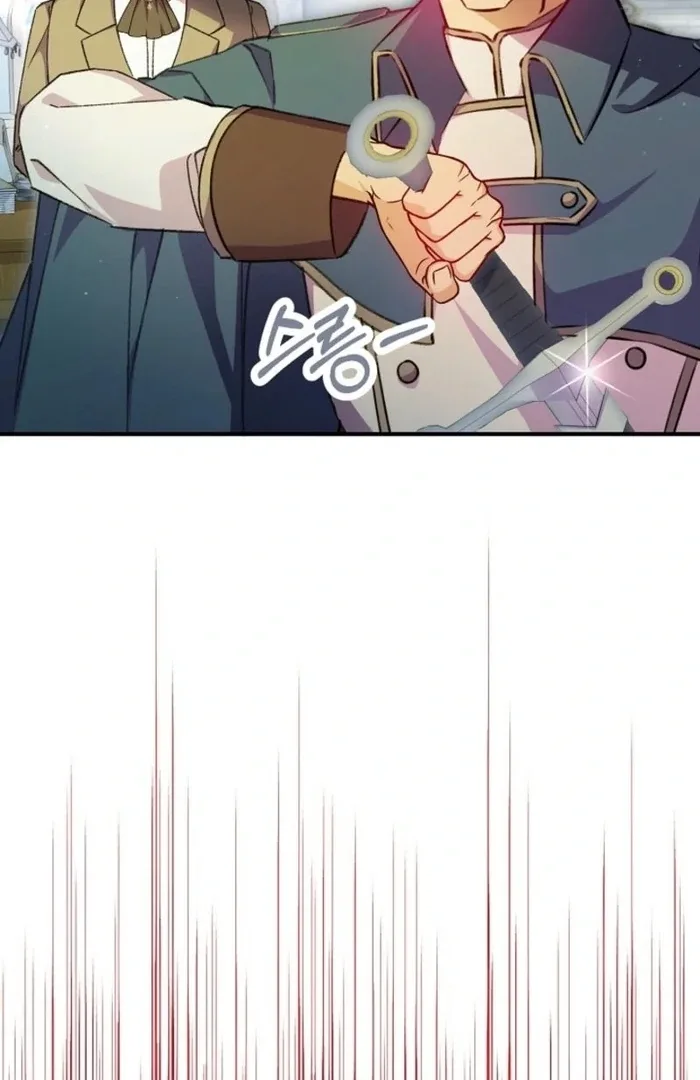 The Female Lead’s Mother and the Male Lead’s Father Are Married Chapter 40 page 77