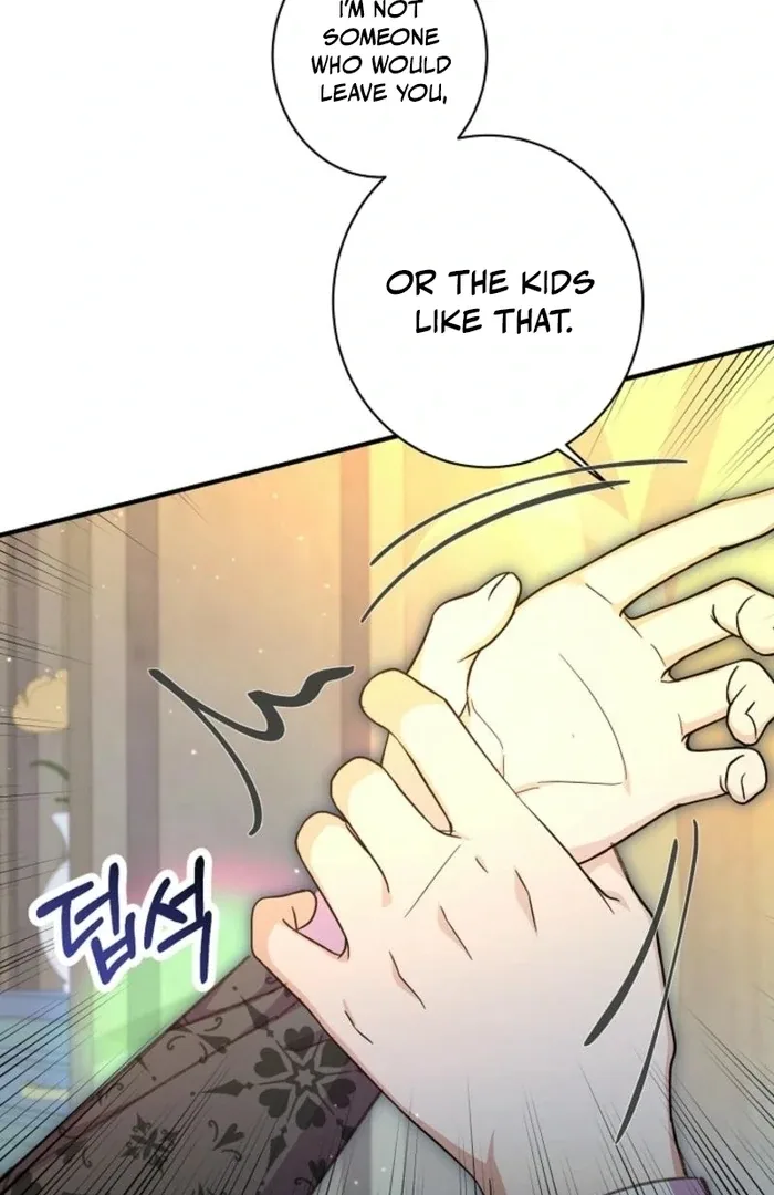 The Female Lead’s Mother and the Male Lead’s Father Are Married Chapter 40 page 53