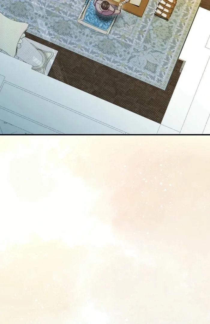 The Female Lead’s Mother and the Male Lead’s Father Are Married Chapter 40 page 71